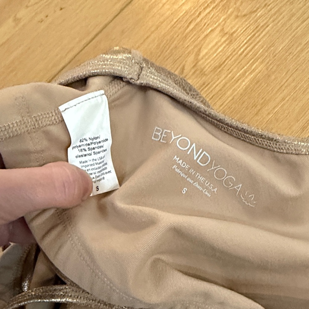 RARE Beyond Yoga Gold Metallic Tank Top Small Workout - Picture 3 of 5